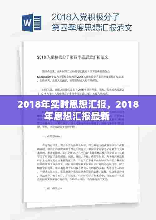 客户服务 第445页