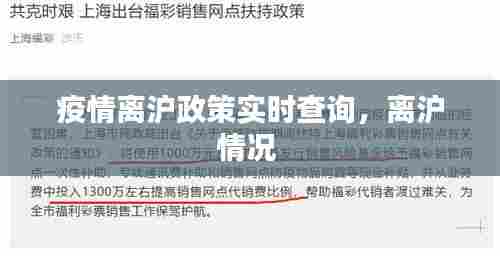 关于我们 第443页