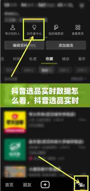 关于我们 第440页