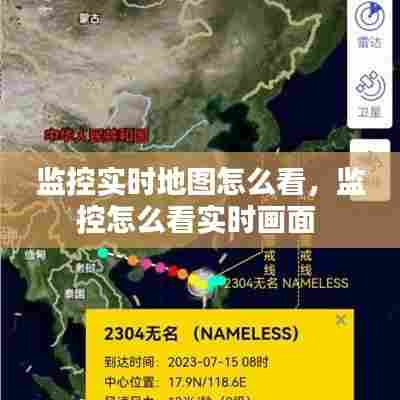 购物指南 第429页