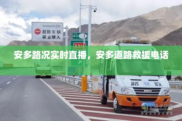 关于我们 第436页