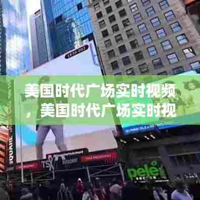 天潢贵胄 第6页