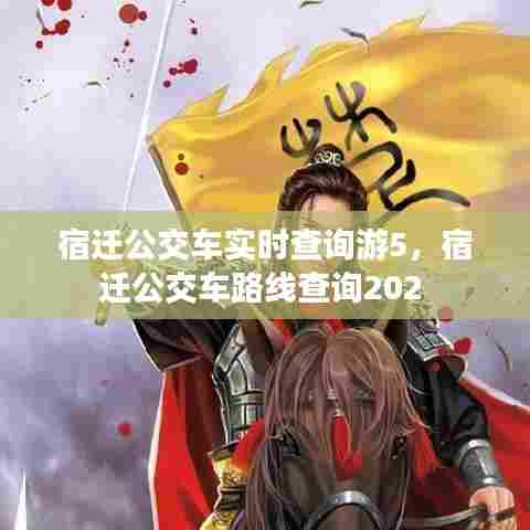 夜以继日 第7页