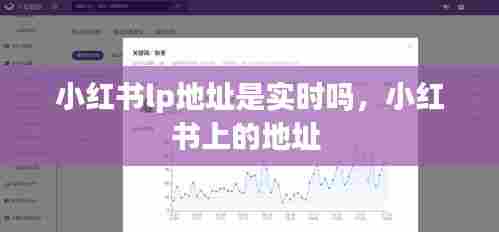 关于我们 第434页