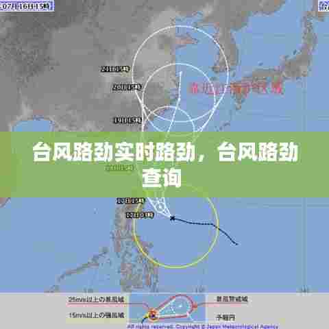 见仁见智 第7页