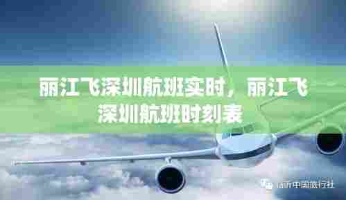 购物指南 第420页