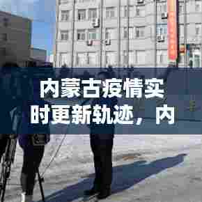 雍荣闲雅 第8页