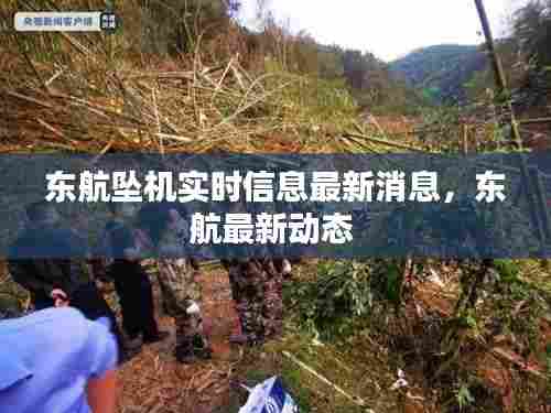 三心二意 第7页