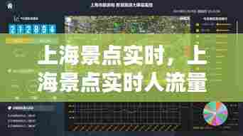 临危不惧 第7页