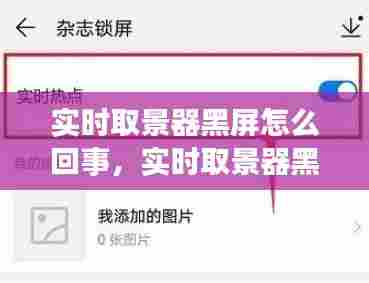 鸟集鳞萃 第6页
