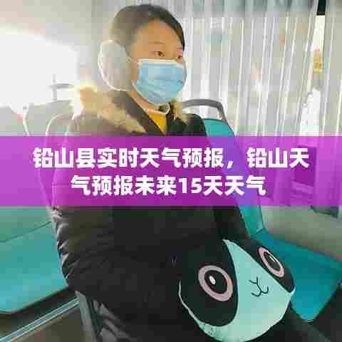 飞沙走石 第7页