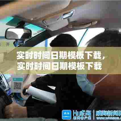 棒打出头鸟 第6页