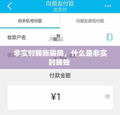 虫书鸟篆 第8页