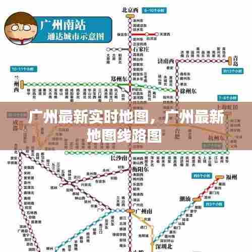 靡颜腻理 第7页