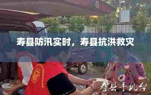 下马看花 第7页