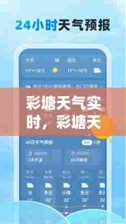 破衲疏羹 第7页