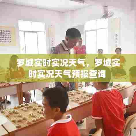 蛙鸣蚓叫 第8页