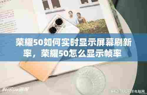 栖冲业简 第7页