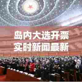 罗含梦鸟 第5页