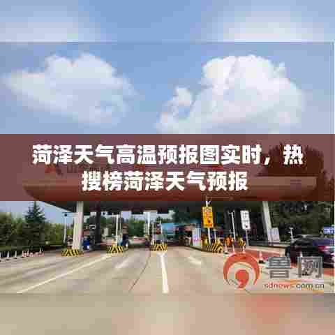 仪表堂堂 第7页