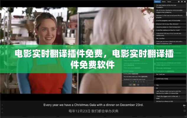 弃文就武 第7页