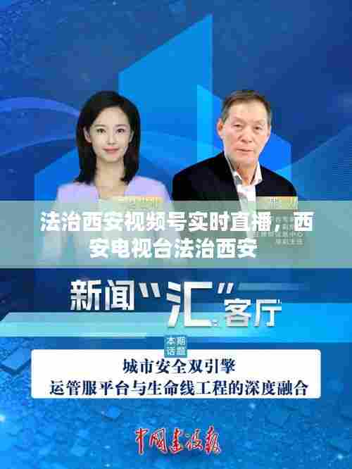 断织劝学 第8页