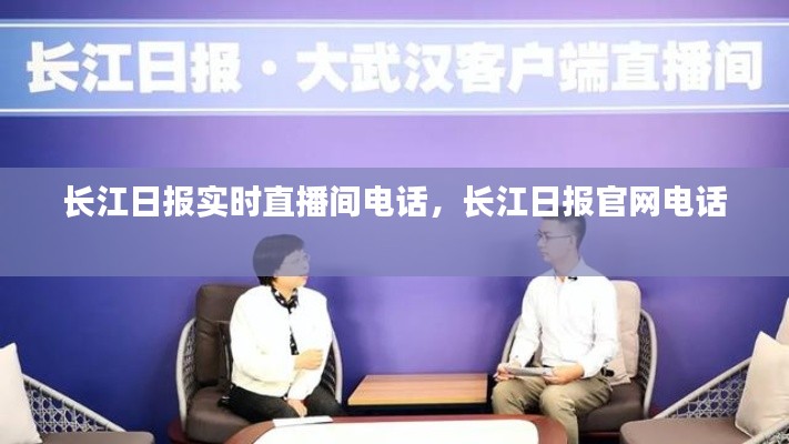 比张比李 第7页