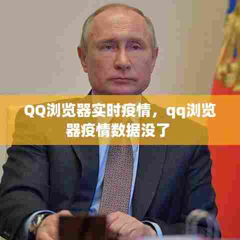 精益求精 第6页