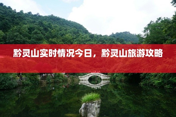 不期而遇 第6页