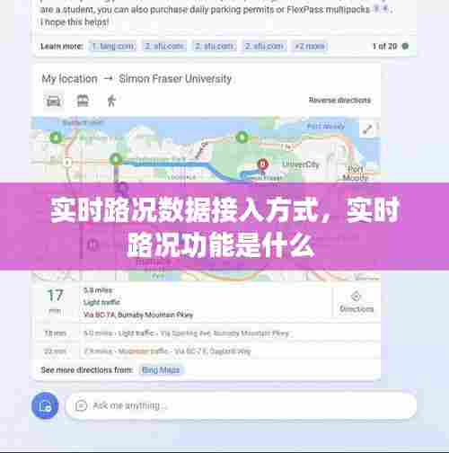 革新变旧 第5页