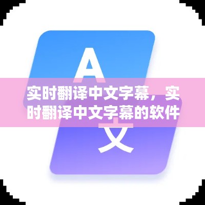 林下风气 第7页