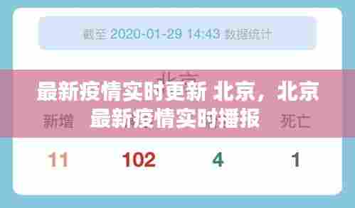 斫琱为朴 第8页