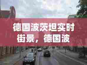 首当其冲 第7页
