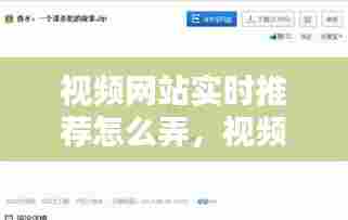 十年磨剑 第6页