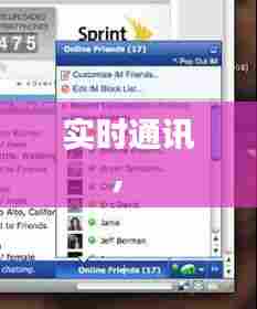 读书三到 第7页