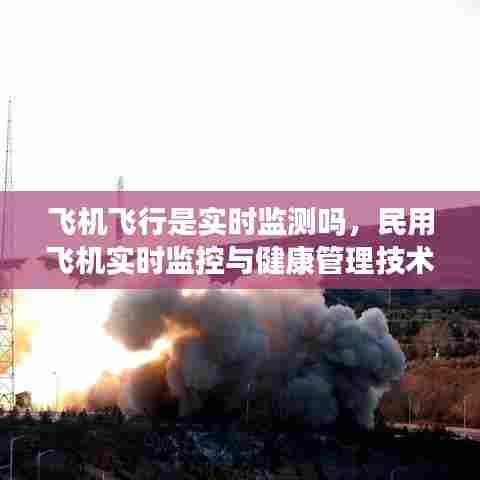 不畏权贵 第6页