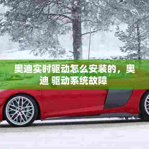 虎视眈眈 第7页