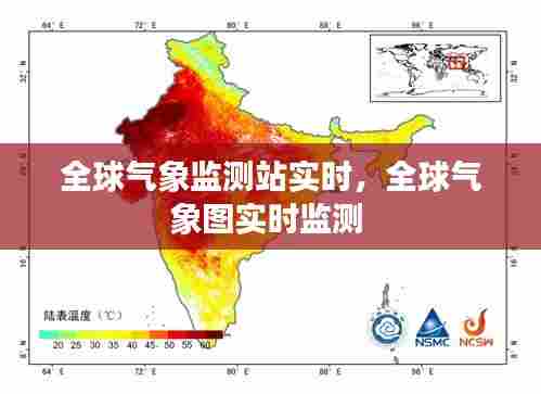 眉清目秀 第7页