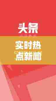 眉开眼笑 第6页