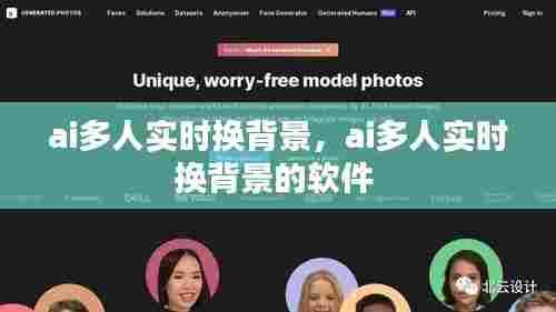 花成蜜就 第7页