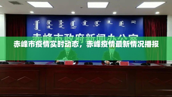 笃新怠旧 第8页