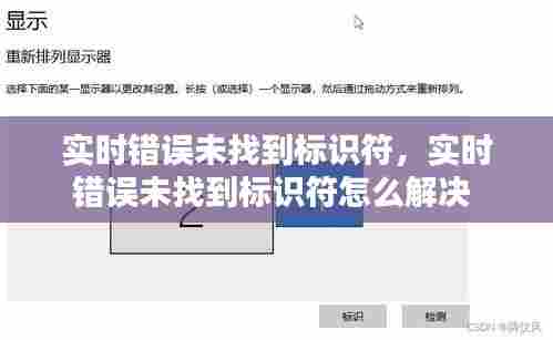 飞墙走壁 第5页