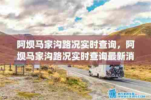 贵阴贱璧 第6页