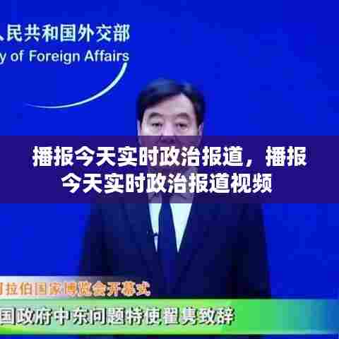 走马章台 第7页