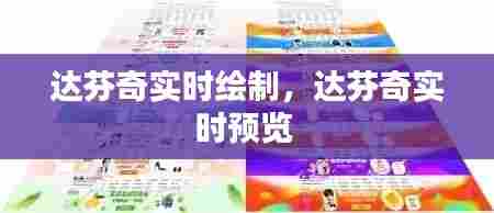 雍容尔雅 第6页