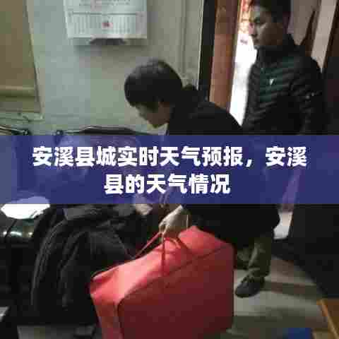 贵出贱收 第6页