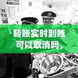 粗衣淡饭 第7页