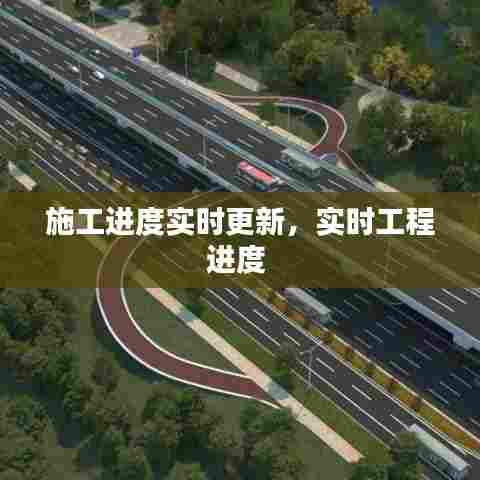 拾金不昧 第7页