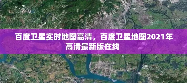 持之以恒 第5页