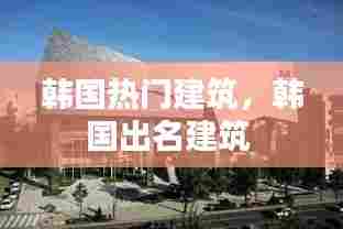 轻徙鸟举 第6页